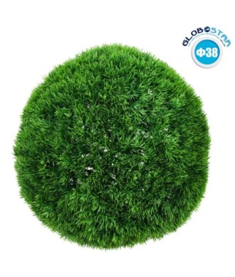 GloboStar® 78510 Artificial - Συνθετικό Τεχνητό Διακοσμητικό Φυτό Θάμνος Γρασίδι Πράσινο Φ38cm